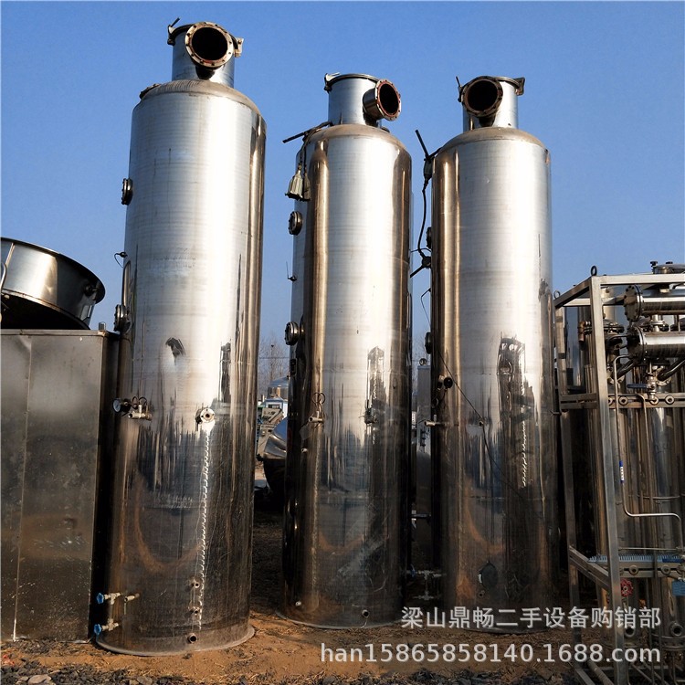 二手薄膜刮板蒸发器 双效节能浓缩蒸发器 二手10吨降膜蒸发器