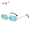 Blade, sunglasses, funny glasses, new collection, internet celebrity