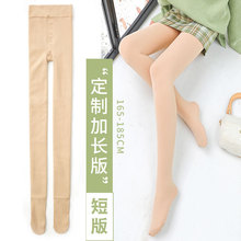 150�߰�С������ɫ���ѝŮ�ﶬ���ӽq�Ӻ��������175cm����