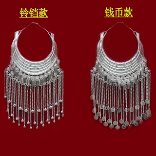 兰蝶民族饰品 老挝跨境新品苗族风流苏钱币项圈 苗银民族服装配饰