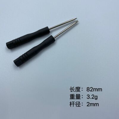 拆装表带 调表工具配件修表工具拆装手表表带 单叉头生耳批通针