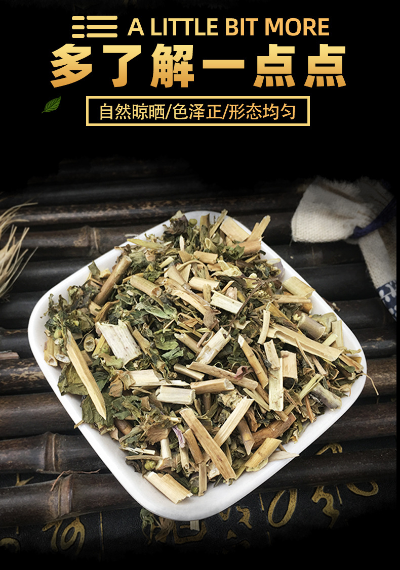 Dried Ze Qi Herb Euphorbia Helioscopia Whole Plant Traditional Chinese Herbal Tea Material 500g key features