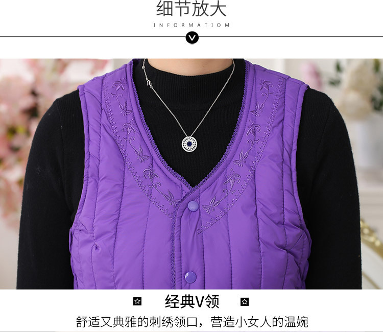 Gilet femme en Polyester - Ref 3434626 Image 25