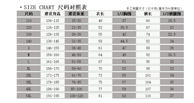 微信图片_20201020155357
