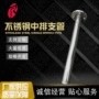 过滤制作304不锈钢绕丝管
