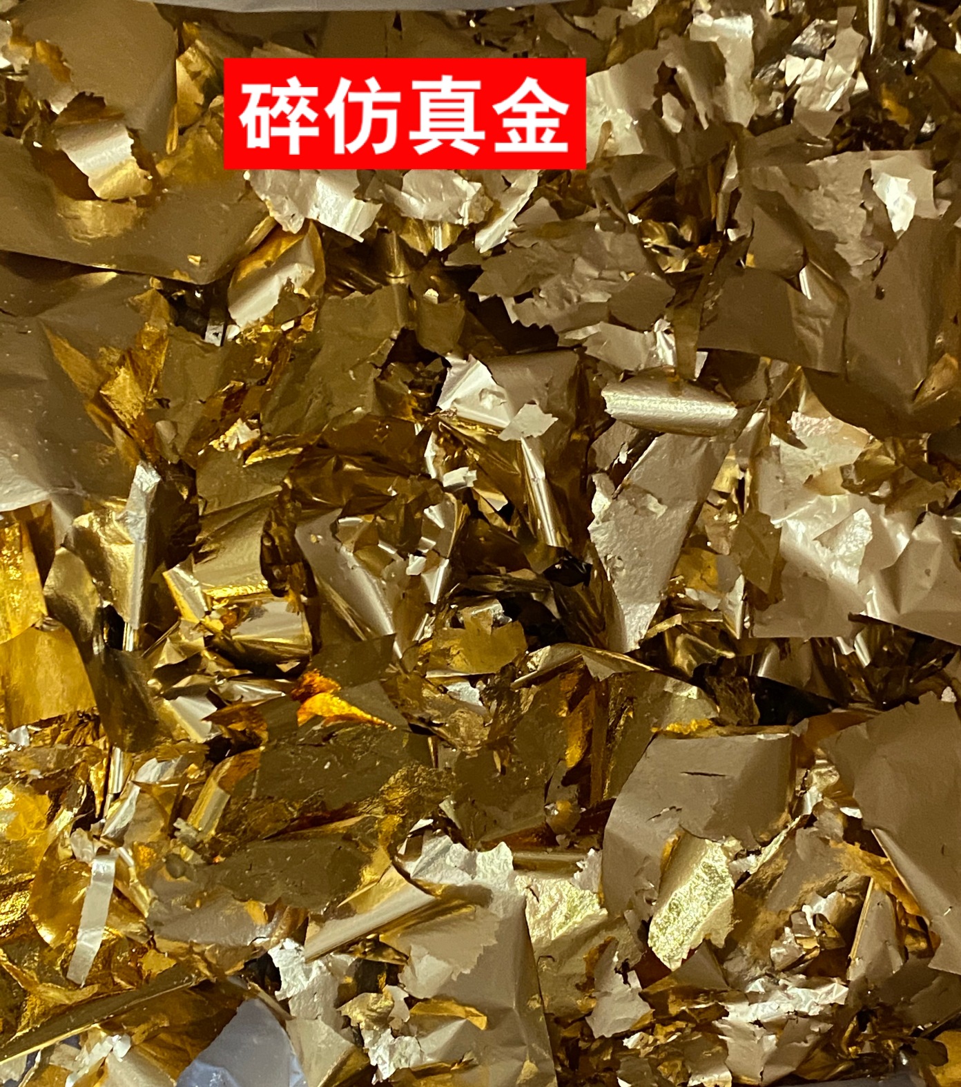 AFBB8075ECA1D46D7E622334AE675B