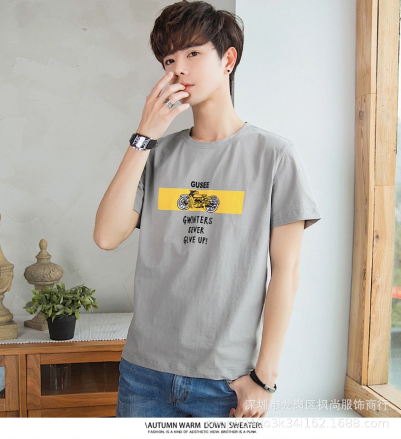 短袖t恤男士夏季男装2020新款春潮牌潮流内搭打