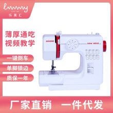 ֱ ձJANOME525AһС綯