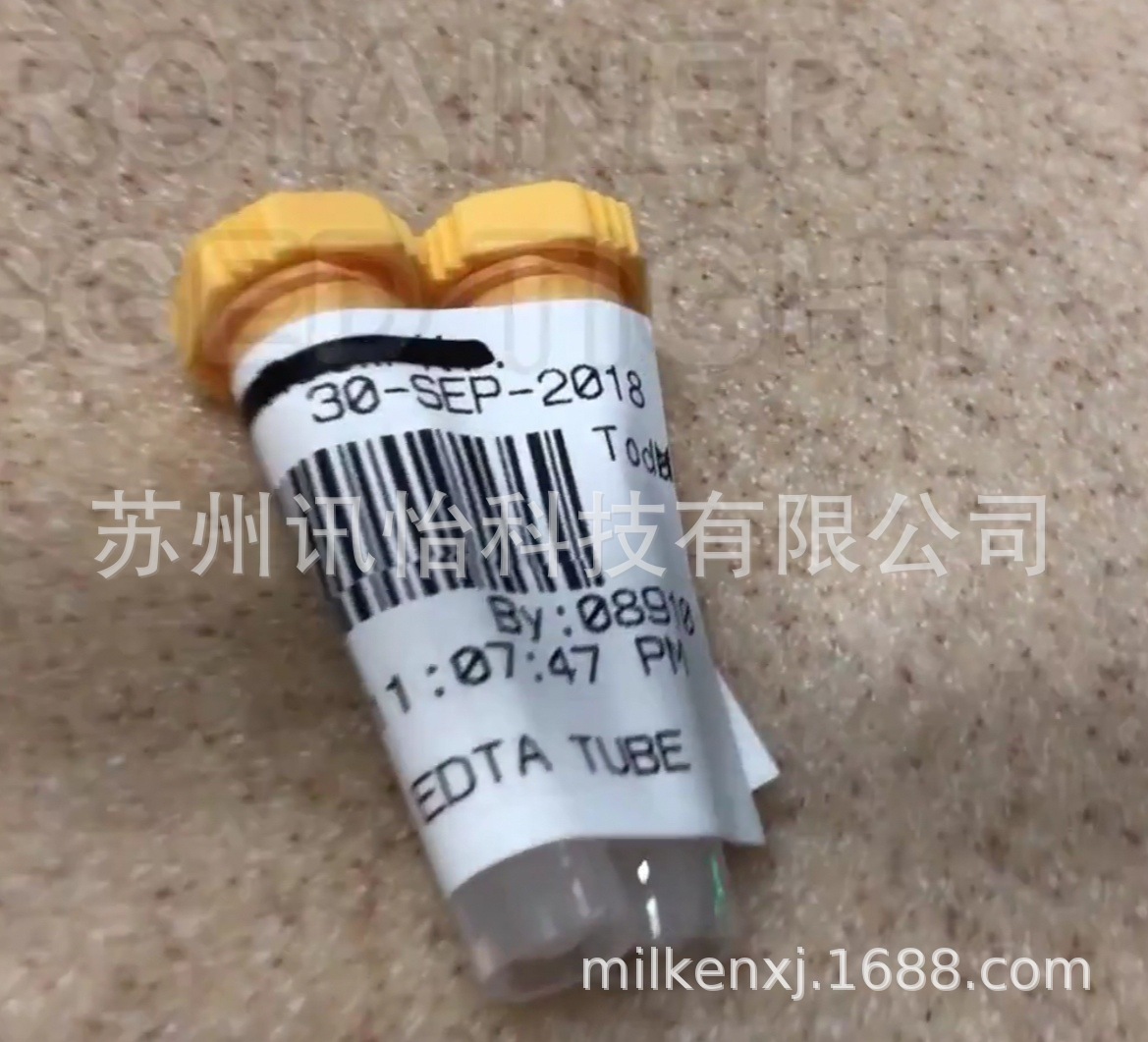 中卫市理光三防热敏可移标签胶印厂ricoh thermal transfer label