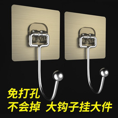 Hook sticker strong large size multi-functional stainless steel cute hook invisible adhesive back adhesive hook for door without drilling
