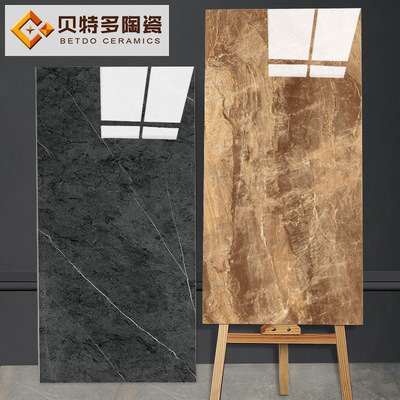 别墅工程750x1500负离子通体大理石地砖大规格瓷砖背景墙瓷砖大板|ms