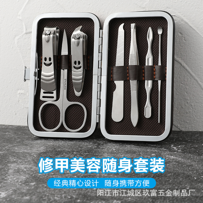 廠家直銷不鏽鋼7件套指甲鉗指甲剪指甲刀美容美甲工具套裝