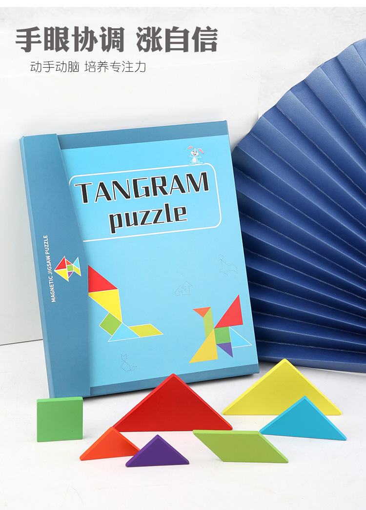 详情页_13.jpg