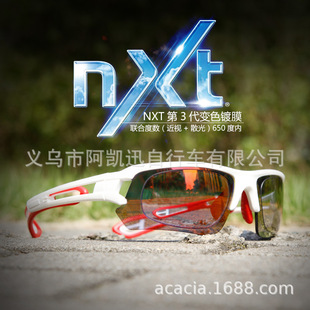 �ز�magic-nxt3׃ɫ�Ųʽ�ҕ�����T�����R�����\�ӷ��L����܇���R