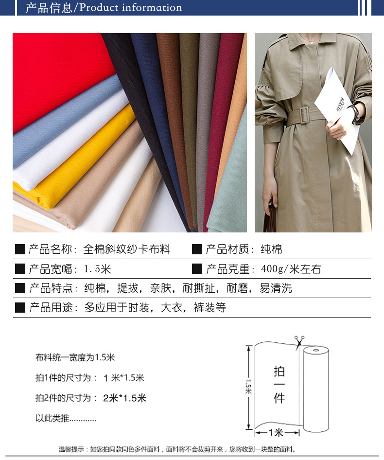详情_02.jpg