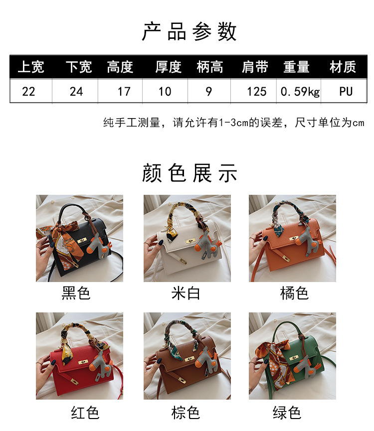 Fashion Kelly Handbag New Fashion All-match Messenger Bag display picture 7