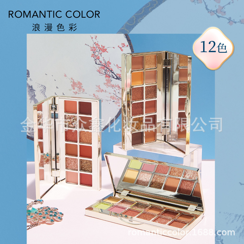 ins超火中国风梨园游园惊梦眼影盘眼影盘国风