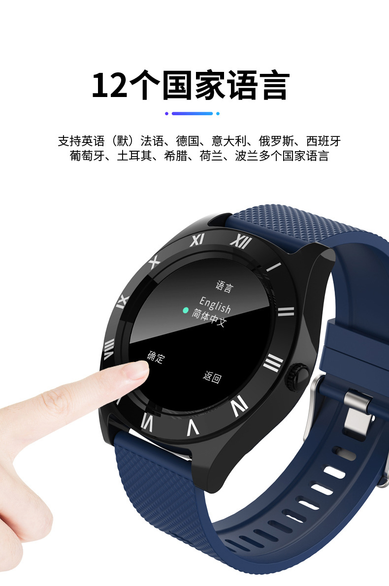 Montre sport Prendre des photos - Ref 3439584 Image 47