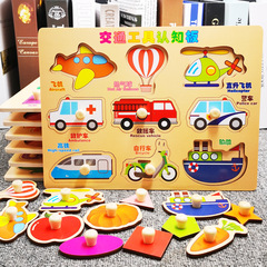Wooden Large Wooden Nail Assembly Board, Large Letters, Fruit, Animal, Vegetable Cognitive Puzzle Board for Toddlers, Laser Craft Process