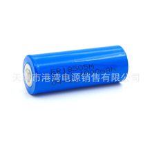 锂亚硫酰氯电池ER18505M 4000mAh3.6V配插头线束插片设计焊接组合