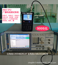 MPD1508SFUVҕyԇϵyDAB̖lDAB̖Դ