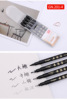 Guangnan Calligraphy Pen Beautiful Pen Soft Bitt can add ink practice pen soft brush to signature signs nominated pens and small case