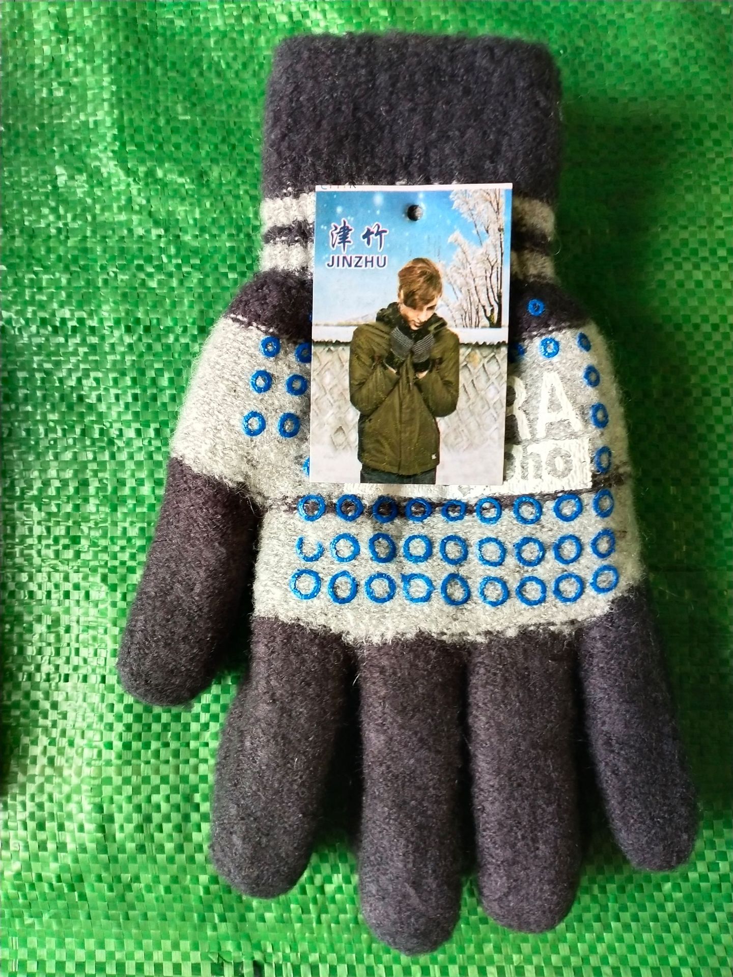 微信图片_20200922235237