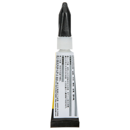 Powerful Glue 7146 Instant Adhesive 3g Synthetic Adhesive for Office, Study, Daily Use Universal Glue