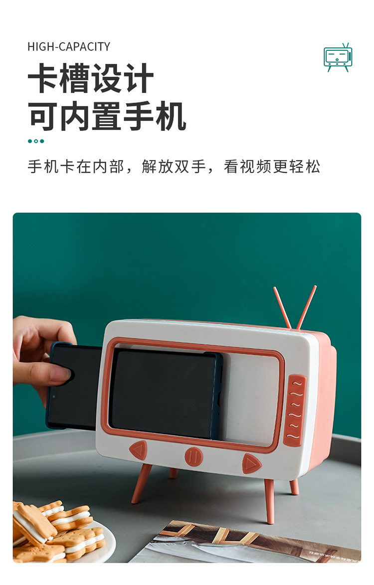 电视纸巾盒 (9)