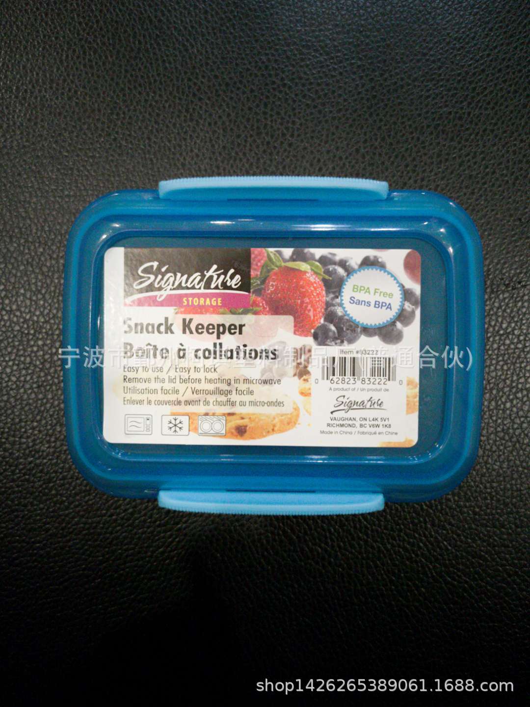 微信图片_20200514102552