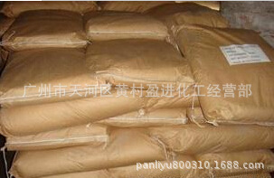 638增稠剂|洗洁精用|1KG起批