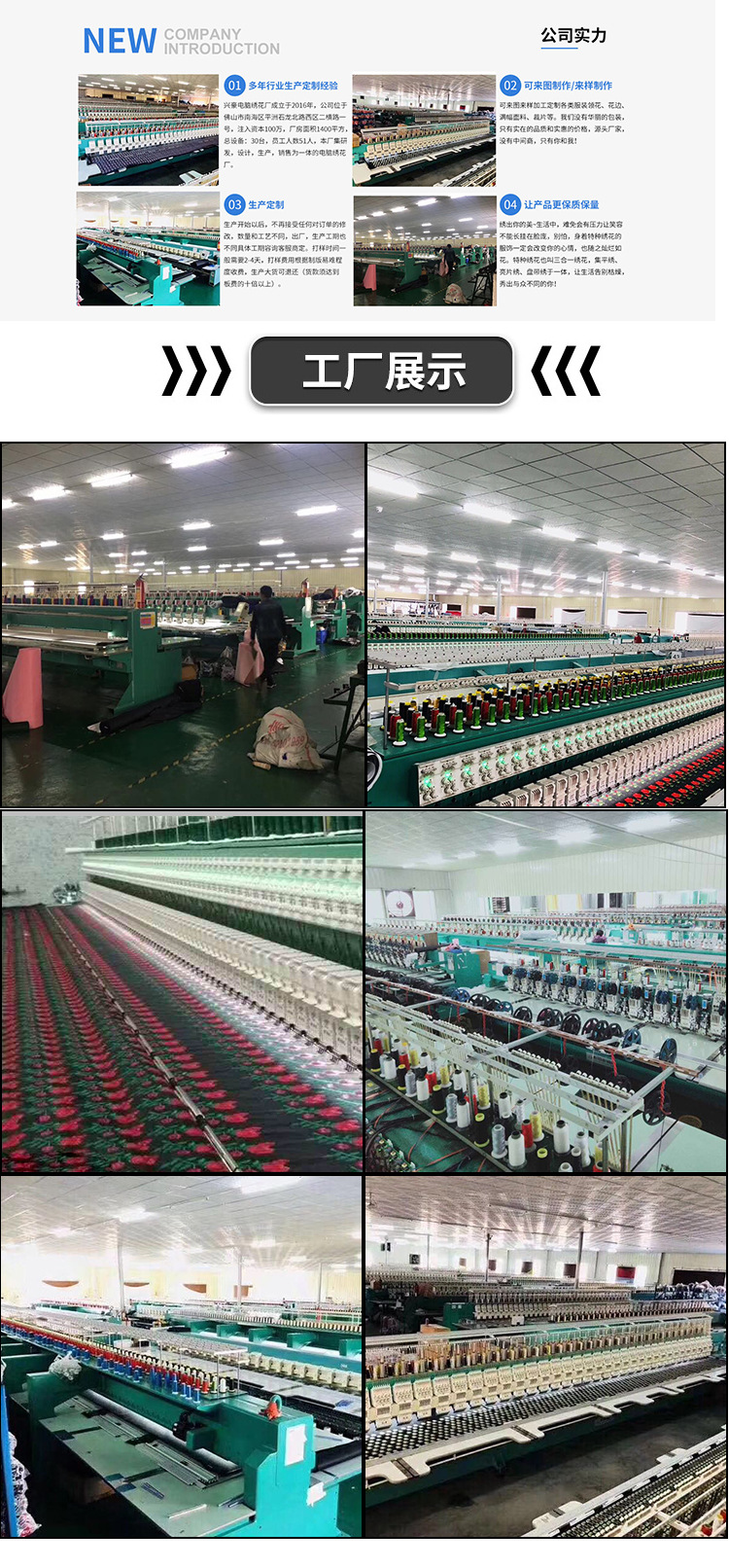 未标题-1-恢复的_06