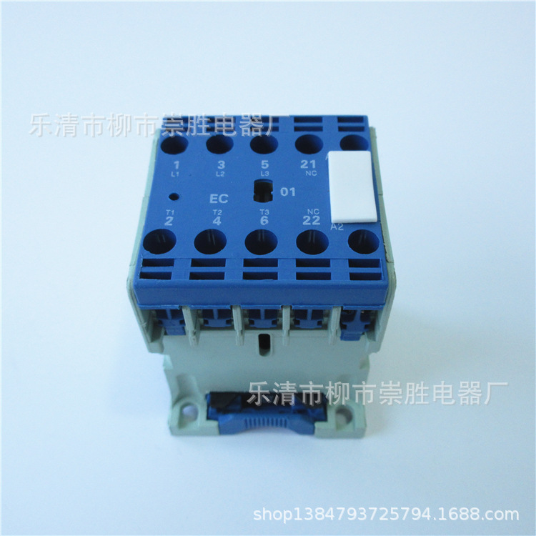 小型交流接触器CJX2-6.3/10 CJX2-6.3/01 24V 36V 110V 220V 380V