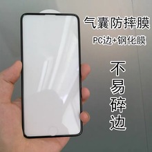 miphone12䓻ĤiPhone12Proˤ䓻ĤX/XR/7PNĤ