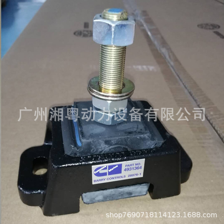 原装美国Barry Controls 减震器 机脚胶 康明斯 4931364