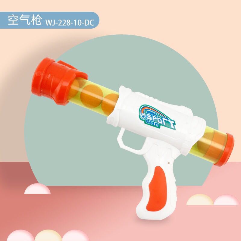 228-16 화이트 에어건