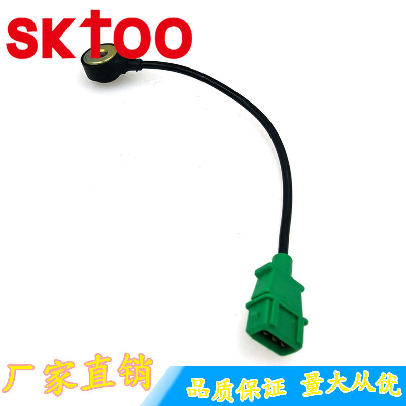 �����ڱ��� ѩ���� ���𴫸��� 0261231130 594622 594630