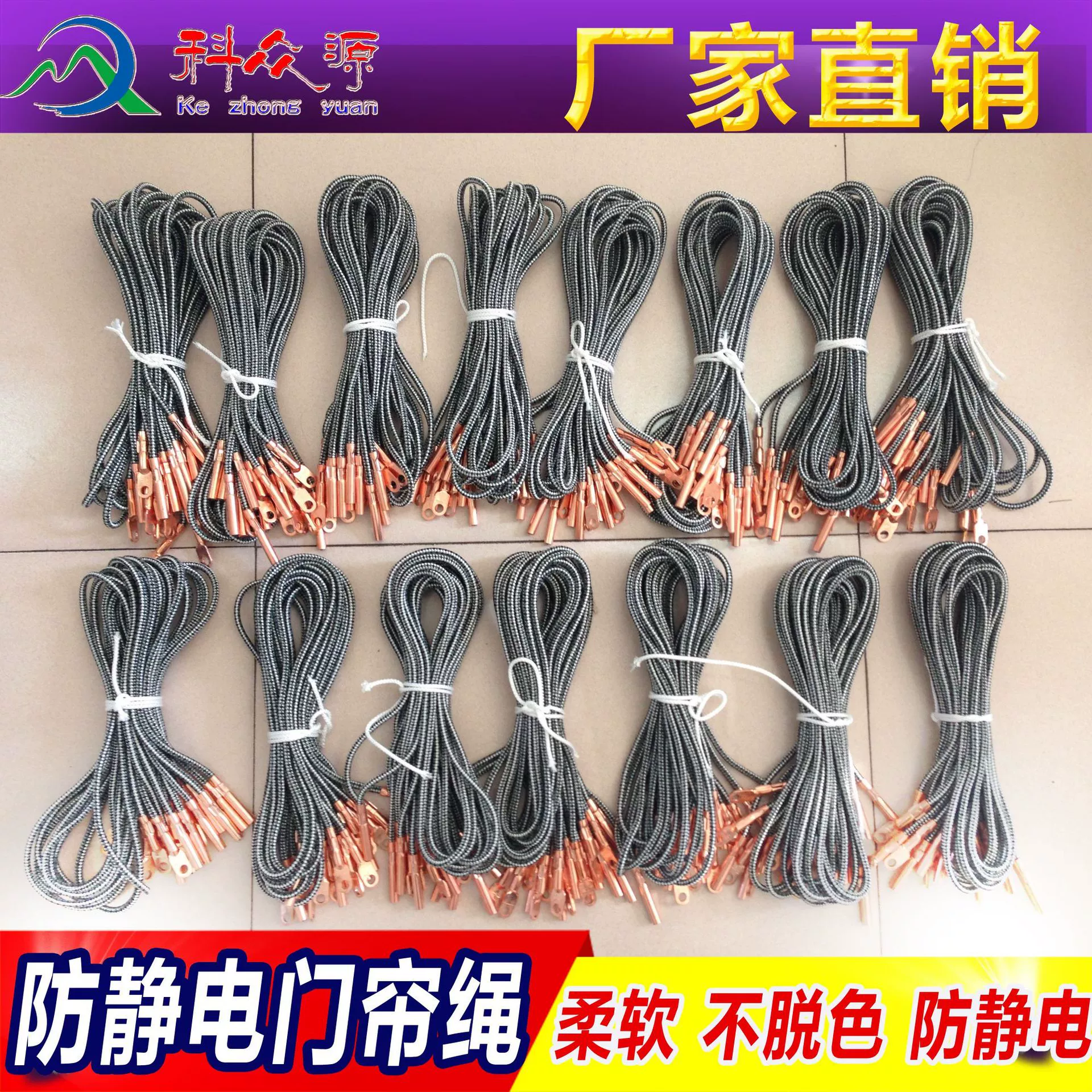 Прямые продажи нефтебазы для хранения взрывчатых препаратов устраняют электростатические шторы и электростатические шторы