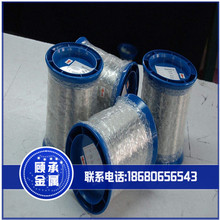 �˳й�Ӧ Inconel 718�� NO77188��