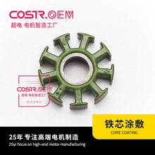 11-9۟oˢ늙CFо늙CDәCоƬ늙CƼӹ