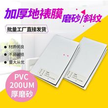 бyذĤӺĥɰF̈NĤּyyoĤѷ