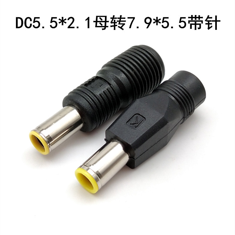 微信图片_20200803162924_副本