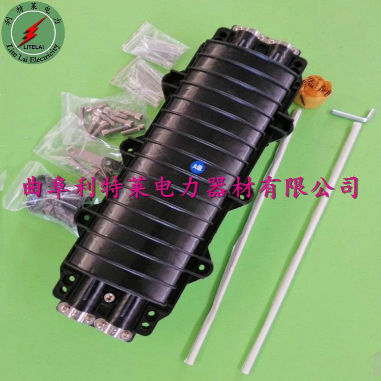 新款48芯光缆接头盒 卧式光缆接头盒 1进1出光缆分线盒厂家供应