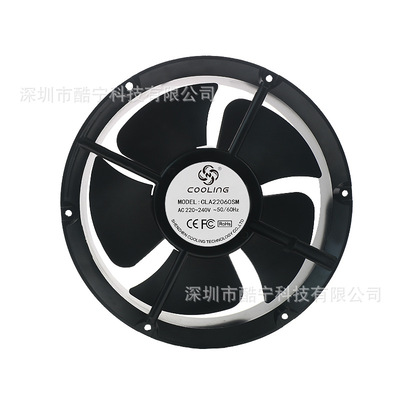 厂家定做22060散热风扇汽车冷柜散热静音220v电机交流风扇