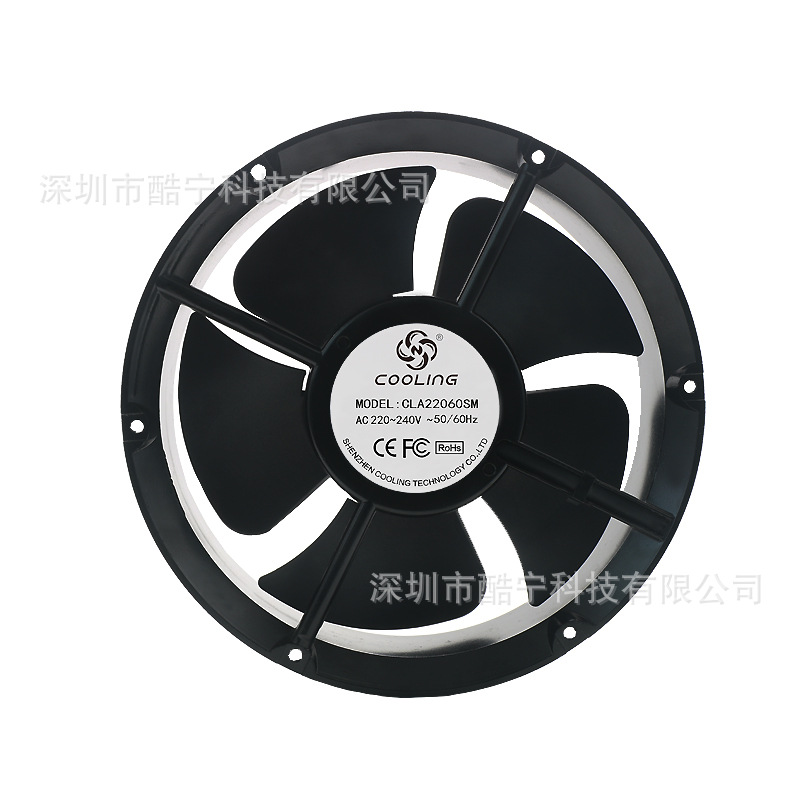 厂家定做22060散热风扇汽车冷柜散热静音220v电机交流风扇
