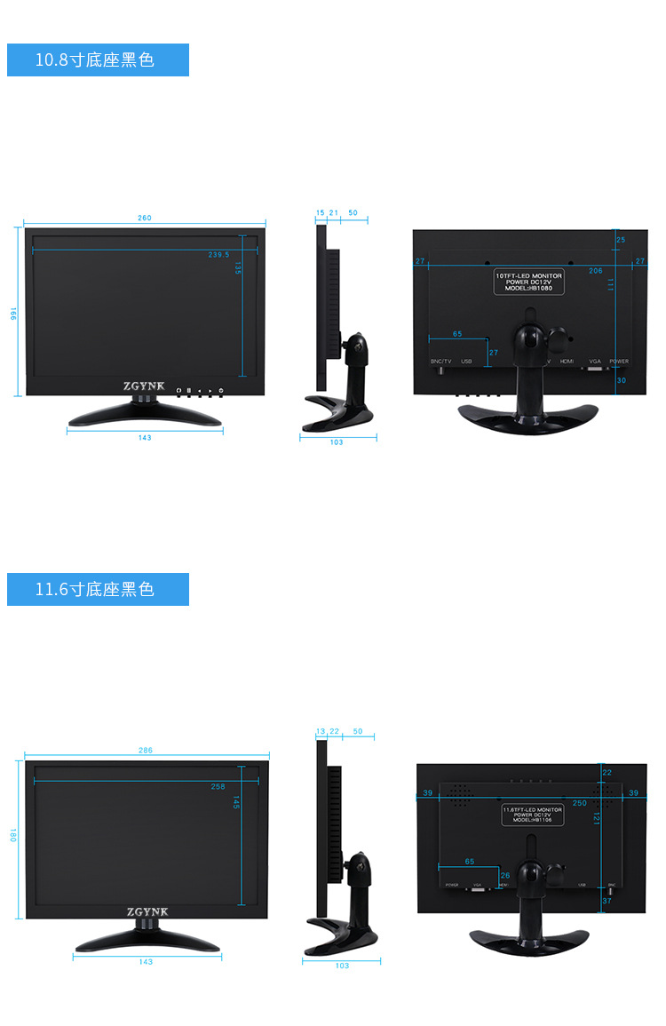 7-12.5十字线_14.jpg