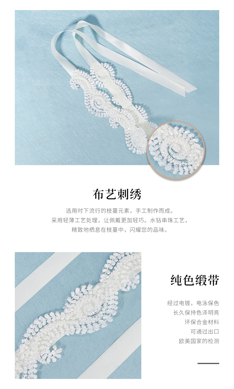 Accessoires De Cheveux De Mariée Coréenne Bandeau De Fleur De Dentelle De Tissu display picture 5