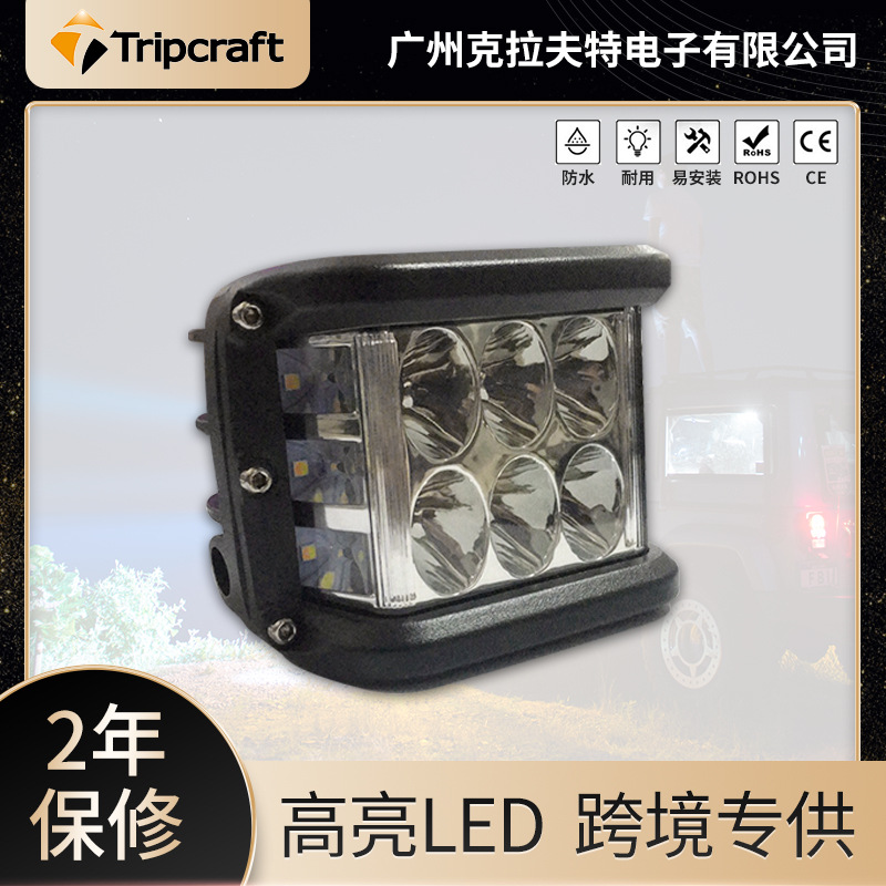 Three luminescence automobile LED Lights 36W Work cards motorcycle Strong light Spotlight Overhaul led Car headlights
