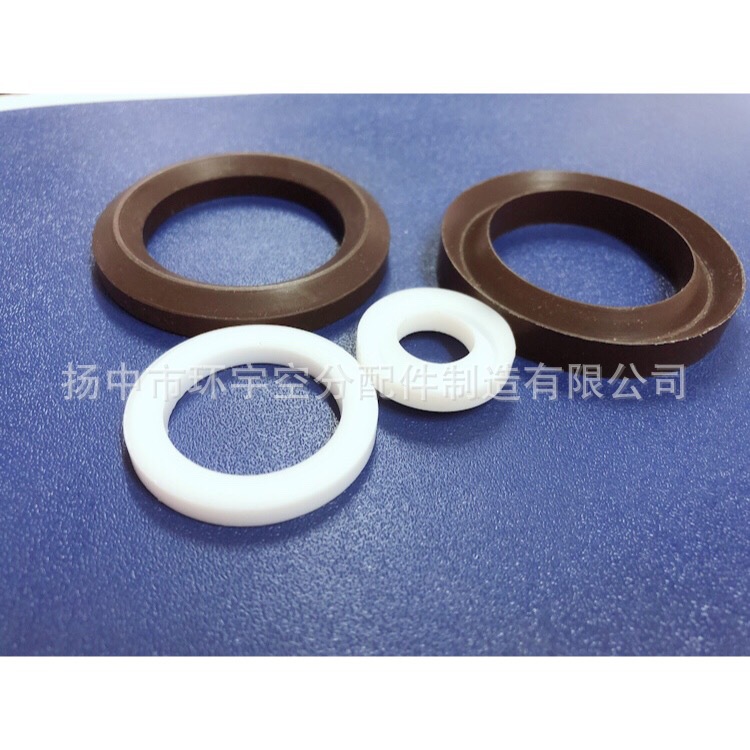 聚四氟乙烯阀门填料 V型密封圈 U型密封圈 耐高温密封圈