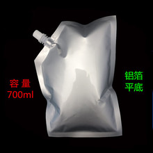 10ֻ콴֭ţ̰װҺ͸ˮ700ml